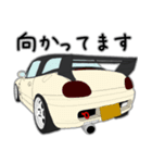 カスタムカーコレクション プチ！ Vol.4（個別スタンプ：14）