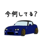 カスタムカーコレクション プチ！ Vol.4（個別スタンプ：16）