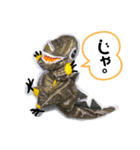 恐竜たちの挨拶④（個別スタンプ：2）