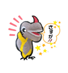 恐竜たちの挨拶④（個別スタンプ：7）