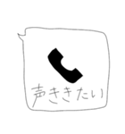 不在着信の枠に想いを綴る（個別スタンプ：22）