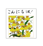 ミチコスタンプ NO9  冬の花（個別スタンプ：3）