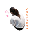 ふにゃのすねすねスタンプ（個別スタンプ：5）