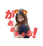 ふにゃのすねすねスタンプ（個別スタンプ：6）