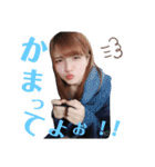ふにゃのすねすねスタンプ（個別スタンプ：11）