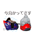 ふにゃのすねすねスタンプ（個別スタンプ：17）