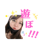 ふにゃのすねすねスタンプ（個別スタンプ：21）