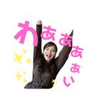ふにゃのすねすねスタンプ（個別スタンプ：24）