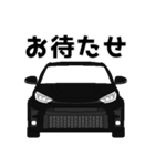 毎日使える車のスタンプ3（個別スタンプ：4）