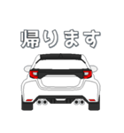 毎日使える車のスタンプ3（個別スタンプ：5）