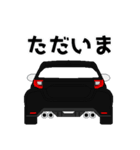毎日使える車のスタンプ3（個別スタンプ：7）