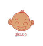 fan-sun-stamp（個別スタンプ：1）