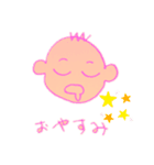 fan-sun-stamp（個別スタンプ：2）