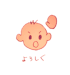 fan-sun-stamp（個別スタンプ：3）