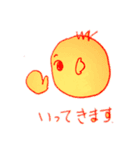 fan-sun-stamp（個別スタンプ：5）