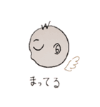 fan-sun-stamp（個別スタンプ：6）