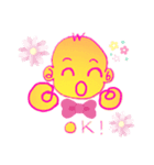 fan-sun-stamp（個別スタンプ：7）