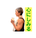 こっちおいでよ（個別スタンプ：6）