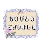 シニア女性、マダム達へ 少し太め編（個別スタンプ：3）