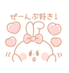 さみしんぼ♡うさぎ 2（個別スタンプ：7）