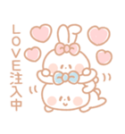 さみしんぼ♡うさぎ 2（個別スタンプ：11）