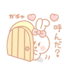 さみしんぼ♡うさぎ 2（個別スタンプ：31）