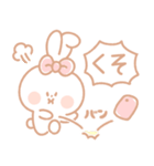 さみしんぼ♡うさぎ 2（個別スタンプ：36）