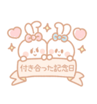 さみしんぼ♡うさぎ 2（個別スタンプ：39）