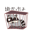 狩猟スタンプIII（個別スタンプ：2）