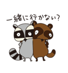 狩猟スタンプIII（個別スタンプ：4）