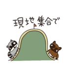 狩猟スタンプIII（個別スタンプ：5）