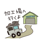 狩猟スタンプIII（個別スタンプ：11）