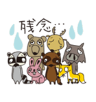 狩猟スタンプIII（個別スタンプ：22）