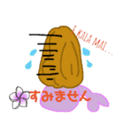 アロハマーメイドちゃんの使える敬語（個別スタンプ：7）