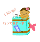 アロハマーメイドちゃんの使える敬語（個別スタンプ：12）