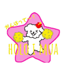 アロハマーメイドちゃんの使える敬語（個別スタンプ：20）