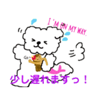 アロハマーメイドちゃんの使える敬語（個別スタンプ：25）