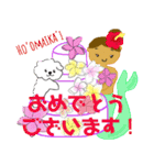 アロハマーメイドちゃんの使える敬語（個別スタンプ：26）