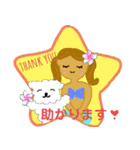 アロハマーメイドちゃんの使える敬語（個別スタンプ：37）