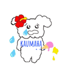 アロハマーメイドちゃんの使える敬語（個別スタンプ：38）