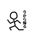 家族へ一言返事（個別スタンプ：6）