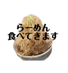 家族へ一言返事（個別スタンプ：13）