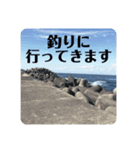 家族へ一言返事（個別スタンプ：14）