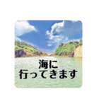 家族へ一言返事（個別スタンプ：15）