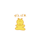 黄色のともだち（個別スタンプ：9）