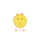 黄色のともだち（個別スタンプ：15）