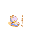 黄色のともだち（個別スタンプ：26）