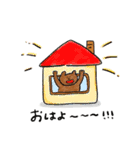 のんきくまの日常（個別スタンプ：1）