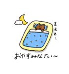 のんきくまの日常（個別スタンプ：2）