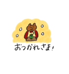のんきくまの日常（個別スタンプ：5）